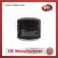 8259-23-802 Oil Filter - Direct Replacement for 8-94114-585-0 | VK OEM Fit