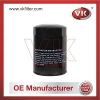 15607-2250 Oil Filter - Direct Replacement for BFL16-17000 | VK OEM Fit