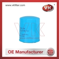 16403-Z7000 Fuel Filter - Direct Replacement for 8979169930 | VK OEM Fit