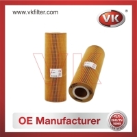 OFL-0541E Oil FilterFilter - Direct Replacement for OFL-0541E | VK OEM Fit