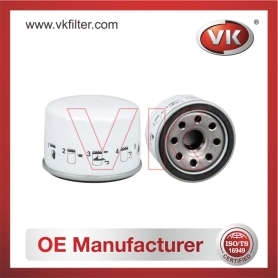 OC1172 Oil Filter - Direct Replacement for 15 20 881 27R | VK OEM Fit