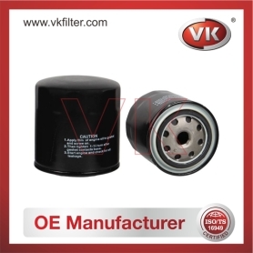 15208-BN30A Oil Filter - Direct Replacement for 15208-W1101 | VK OEM Fit