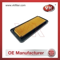 B97-E4450-00 Air Filter - Direct Replacement for B97-E4450-00 | VK OEM Fit