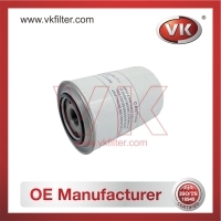 23401-1221 Fuel Filter - Direct Replacement for 23401-1241 | VK OEM Fit