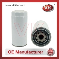 ZO2017 Oil Filter  Filter - Direct Replacement for ZO2017 | VK OEM Fit