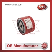 0855823800 Oil Filter - Direct Replacement for 897321 | VK OEM Fit