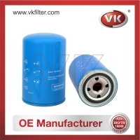 OFC-1010B Fuel Filter - Direct Replacement for FC7913 | VK OEM Fit
