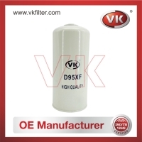 85XF LONG Fuel Filter Filter - Direct Replacement for 85XF LONG | VK OEM Fit