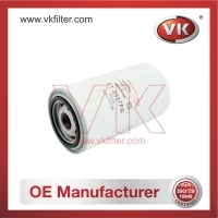 16403-99011 Fuel Filter - Direct Replacement for ME036876 | VK OEM Fit