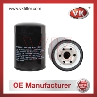 15607-2250 Oil Filter - Direct Replacement for BFL16-17000 | VK OEM Fit