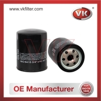 4434792 Oil Filter - Direct Replacement for 5951865 | VK OEM Fit