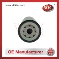 1W-3300 Oil Filter - Direct Replacement for 2P-4004 | VK OEM Fit
