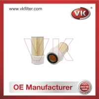 1654602N00 AIR FILTER Filter - Direct Replacement for 385-101-53821 | VK OEM Fit