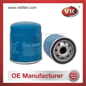 10604737 Oil Filter - Direct Replacement for 50057786 | VK OEM Fit