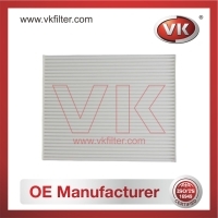 97133-2E250 Air Filter - Direct Replacement for 97133-G2000 | VK OEM Fit