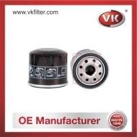 8200257642 Oil Filter - Direct Replacement for 15208-00QAG | VK OEM Fit