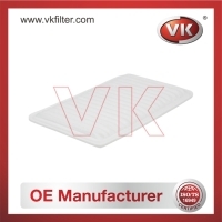 A472 AIR FILTER Filter - Direct Replacement for AY120MA027 | VK OEM Fit