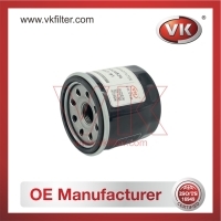 W67/81 Oil Filter - Direct Replacement for 15208-4A0A1 | VK OEM Fit