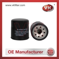 15208-7B000 Oil Filter - Direct Replacement for 15208-9E000 | VK OEM Fit