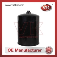 15613-EV014 Oil Filter - Direct Replacement for 15613-E0070 | VK OEM Fit