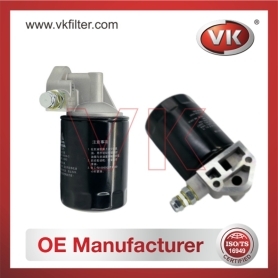 010005 OtherFilter - Direct Replacement for 010005 | VK OEM Fit