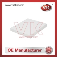 6Q0820367 Air Filter - Direct Replacement for 8104400XKY28 | VK OEM Fit