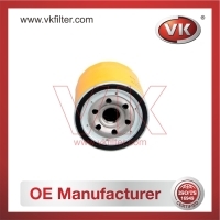 32A40-00100 Oil Filter - Direct Replacement for 8-94160964-0 | VK OEM Fit