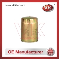 16405-T9005 Fuel Filter - Direct Replacement for 8-94448984-0 | VK OEM Fit