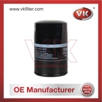 06A115561B Oil Filter - Direct Replacement for 056 115 561 | VK OEM Fit