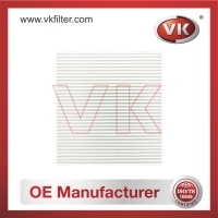 MP7803A004 Air filterFilter - Direct Replacement for MP7803A004 | VK OEM Fit