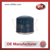 7700112686 Oil Filter - Direct Replacement for MQ718353 | VK OEM Fit