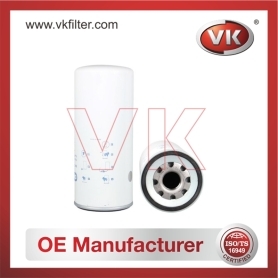 20430751 Fuel Filter - Direct Replacement for 2097 2293 | VK OEM Fit