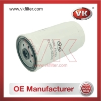 FC2904 Fuel Filter - Direct Replacement for 04721303AA | VK OEM Fit
