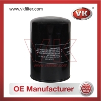 11700375 Oil Filter - Direct Replacement for 600-211-524-2 | VK OEM Fit