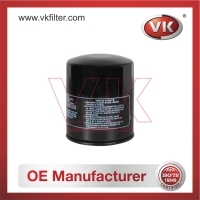 23401-1332 Fuel Filter - Direct Replacement for 4319132 | VK OEM Fit