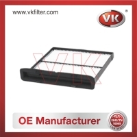 MA1861 Air filterFilter - Direct Replacement for MA1861 | VK OEM Fit