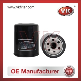MD332687 Oil Filter - Direct Replacement for 15208-6A00B | VK OEM Fit