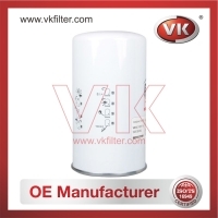 23310EV250 Fuel Filter - Direct Replacement for 23310-JAC50 | VK OEM Fit