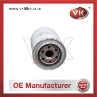 23401-1221 Fuel Filter - Direct Replacement for 23401-1241 | VK OEM Fit