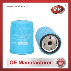 DX150 Fuel Filter - Direct Replacement for 1119G030 | VK OEM Fit