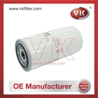 61000070005 Oil Filter - Direct Replacement for 16136-10500 | VK OEM Fit