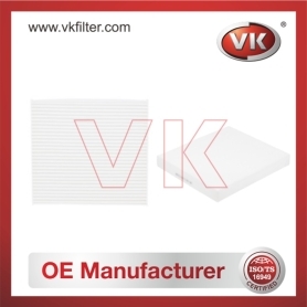 MP87139YZZ08 Air filterFilter - Direct Replacement for MP87139YZZ08 | VK OEM Fit