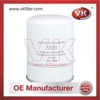 LF-3344 Oil Filter - Direct Replacement for 51742 | VK OEM Fit