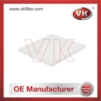 CA-1539 Air filterFilter - Direct Replacement for CA-1539 | VK OEM Fit