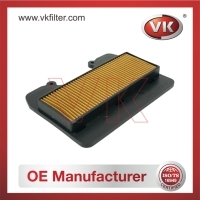 1FD-WE445-00 Air Filter - Direct Replacement for 1FD-WE445-00 | VK OEM Fit