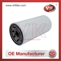 15607-2070 Oil Filter - Direct Replacement for 1-13240-0232-2 | VK OEM Fit