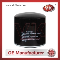 WF8110 Fuel Filter - Direct Replacement for PN17-13-ZA5A | VK OEM Fit