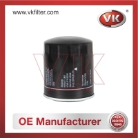 15208-H8916 Oil Filter - Direct Replacement for 9-13240804-1 | VK OEM Fit