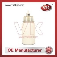 FS19816 Fuel Filter - Direct Replacement for 53C0436 | VK OEM Fit