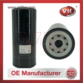 1W-3300 Oil Filter - Direct Replacement for 2P-4004 | VK OEM Fit